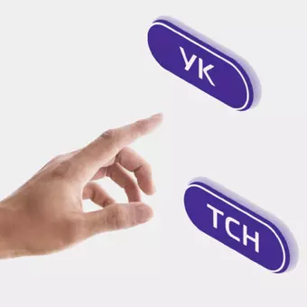 УК или ТСН: Юрист рассказала о подводных камнях управления домом.